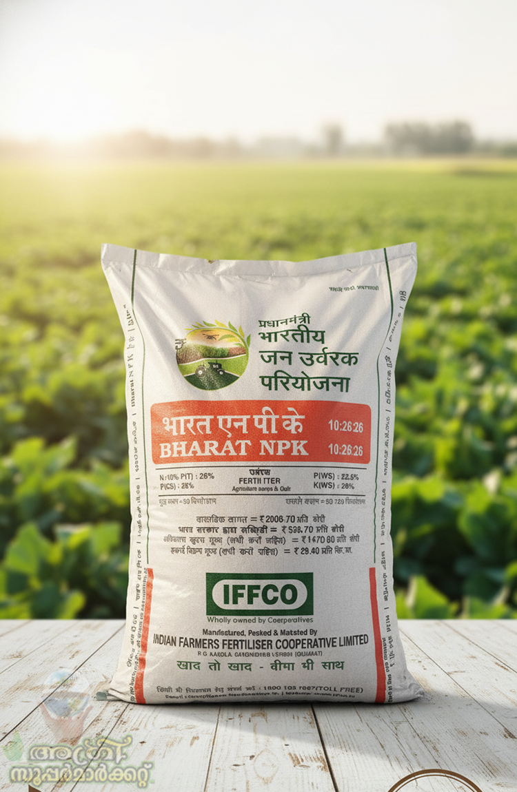 Bharat NPK